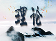 伟大建党精神，在百年时间坐标中生长、绽放，激励着一个百年大党团结带领亿万人民胼手胝足、不懈奋斗。[详细]